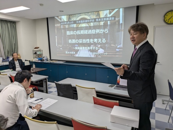 PXL_20250513_103123101